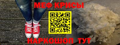 амф Балаково