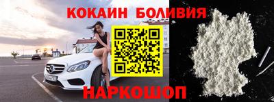 прущие грибы Балашиха