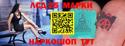амф Балаково