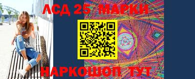 прущие грибы Балашиха
