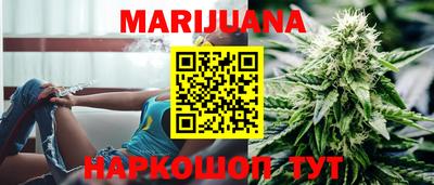 героин Будённовск