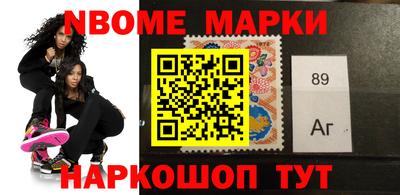 амф Балаково