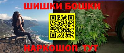 амф Балаково