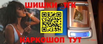 крисы Бугуруслан