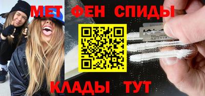 прущие грибы Балашиха