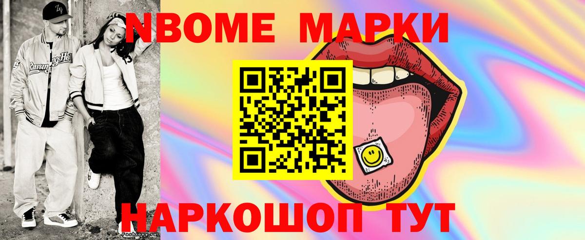 Елец  Лсд 25 экстази кислота  ЛСД экстази ecstasy  Вход с VPN 
