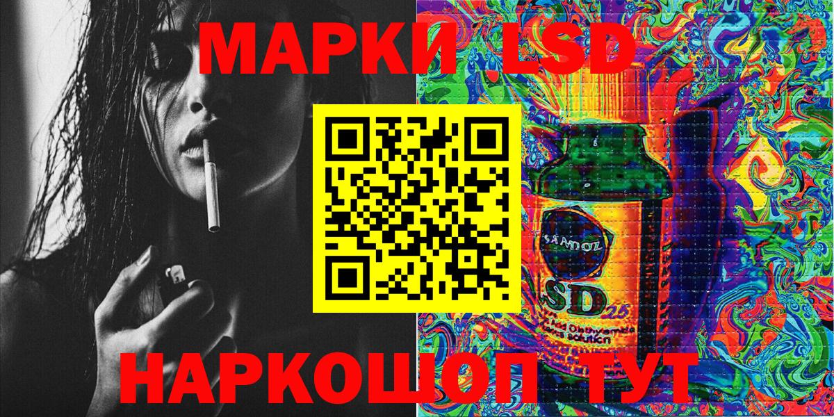 Наркотические марки 1,5мг  Вход с VPN  Наркотические марки  Елец  цены наркотик  Наркотические марки 1,5мг 